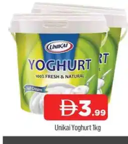Al Madina UNIKAI Yoghurt offer