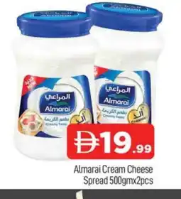 Al Madina ALMARAI Cream Cheese offer