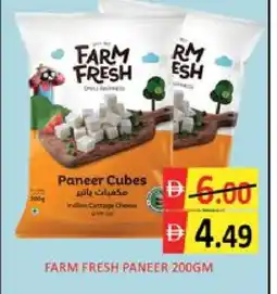 Mango Hypermarket LLC FARM FRESH Paneer offer
