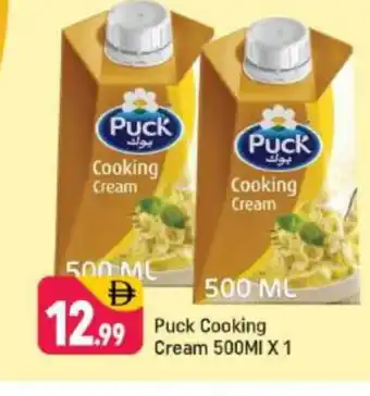 Shaklan PUCK Whipping / Cooking Cream offer