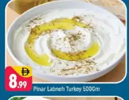 Shaklan PINAR Labneh offer