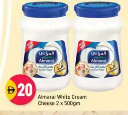 Shaklan ALMARAI Cream Cheese offer