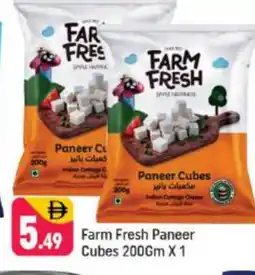 Shaklan FARM FRESH Paneer offer