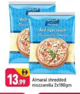 Shaklan ALMARAI Mozzarella offer
