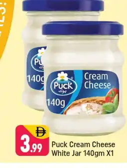 Shaklan PUCK Cream Cheese offer