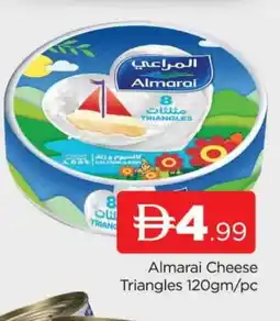 Al Madina ALMARAI Triangle Cheese offer