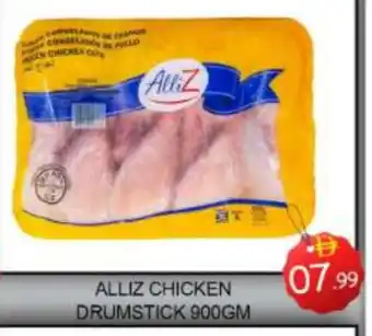 Mango Hypermarket LLC ALLIZ Chicken Drumsticks offer