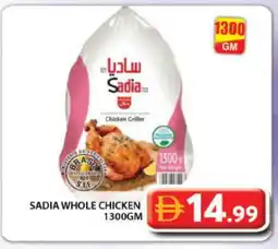 Grand Hyper Market SADIA Frozen Whole Chicken offer