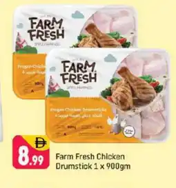 Shaklan FARM FRESH Chicken Drumsticks offer