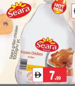 Talal Market SEARA Frozen Whole Chicken offer