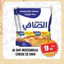 Night to Night Hypermarket AL SAFI Mozzarella offer