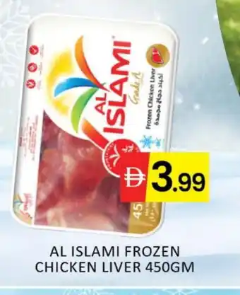 Mango Hypermarket LLC AL ISLAMI Chicken Liver offer