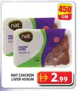 Grand Hyper Market NAT Chicken Liver offer