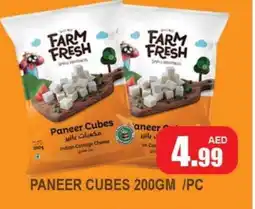 Al Madina FARM FRESH Paneer offer