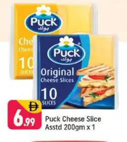 Shaklan PUCK Slice Cheese offer