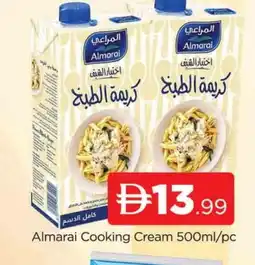 Al Madina ALMARAI Whipping / Cooking Cream offer