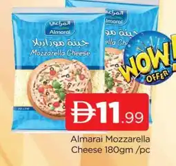 Al Madina ALMARAI Mozzarella offer