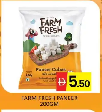 Mango Hypermarket LLC FARM FRESH Paneer offer