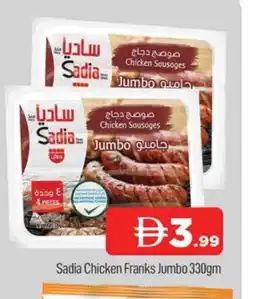 Al Madina SADIA Chicken Franks offer