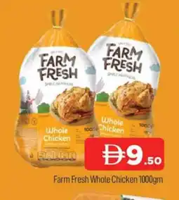 Al Madina FARM FRESH Fresh Chicken offer