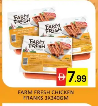 Mango Hypermarket LLC FARM FRESH Chicken Franks offer
