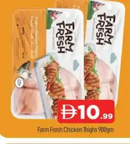 Al Madina FARM FRESH Chicken Thighs offer