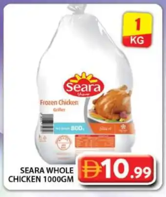 Grand Hyper Market SEARA Frozen Whole Chicken offer