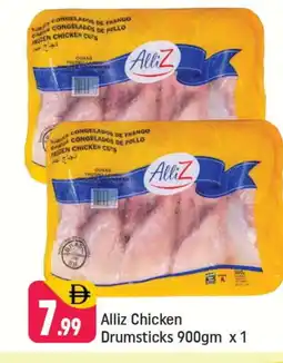 Shaklan ALLIZ Chicken Drumsticks offer
