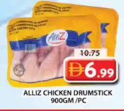 Grand Hyper Market ALLIZ Chicken Drumsticks offer