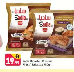 Shaklan SADIA Chicken Strips offer