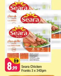 Shaklan SEARA Chicken Franks offer