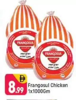 Shaklan FRANGOSUL Frozen Whole Chicken offer