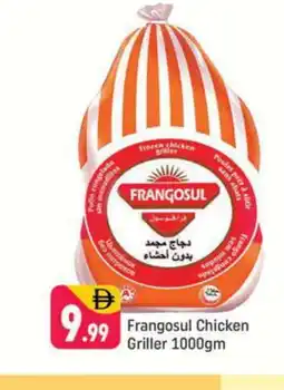 Shaklan FRANGOSUL Frozen Whole Chicken offer