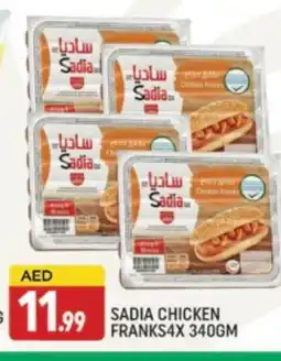Al Madina SADIA Chicken Franks offer