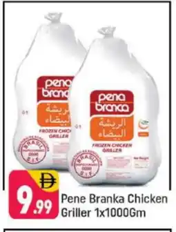 Shaklan PENA BRANCA Frozen Whole Chicken offer