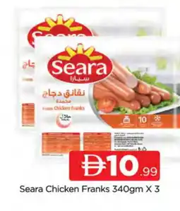 Al Madina SEARA Chicken Franks offer