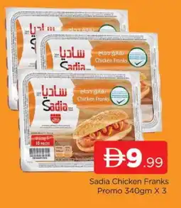 Al Madina SADIA Chicken Franks offer