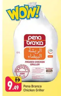 Shaklan PENA BRANCA Frozen Whole Chicken offer