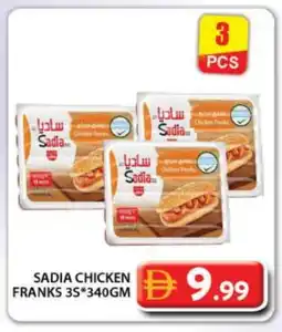 Grand Hyper Market SADIA Chicken Franks offer