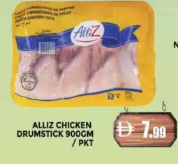 Al Madina ALLIZ Chicken Drumsticks offer