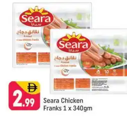 Shaklan SEARA Chicken Franks offer