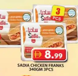 Grand Hyper Market SADIA Chicken Franks offer
