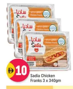 Shaklan SADIA Chicken Franks offer