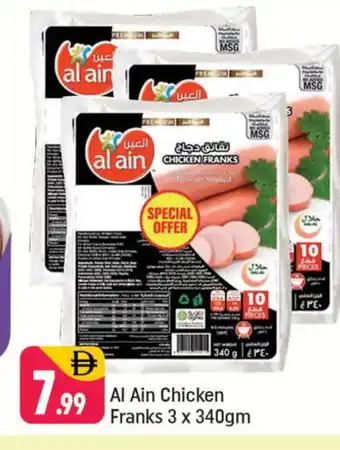 Shaklan AL AIN Chicken Franks offer