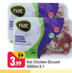 Shaklan NAT Chicken Gizzard offer