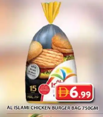 Grand Hyper Market AL ISLAMI Chicken Burger offer