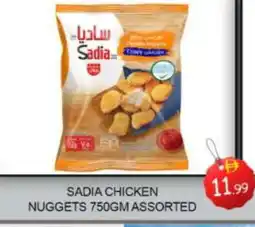Mango Hypermarket LLC SADIA Chicken Nuggets offer