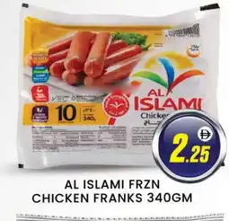 Al Madina AL ISLAMI Chicken Franks offer