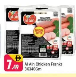 Shaklan AL AIN Chicken Franks offer