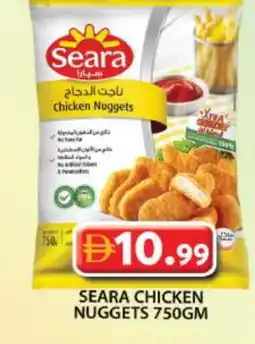 Grand Hyper Market SEARA Chicken Nuggets offer
